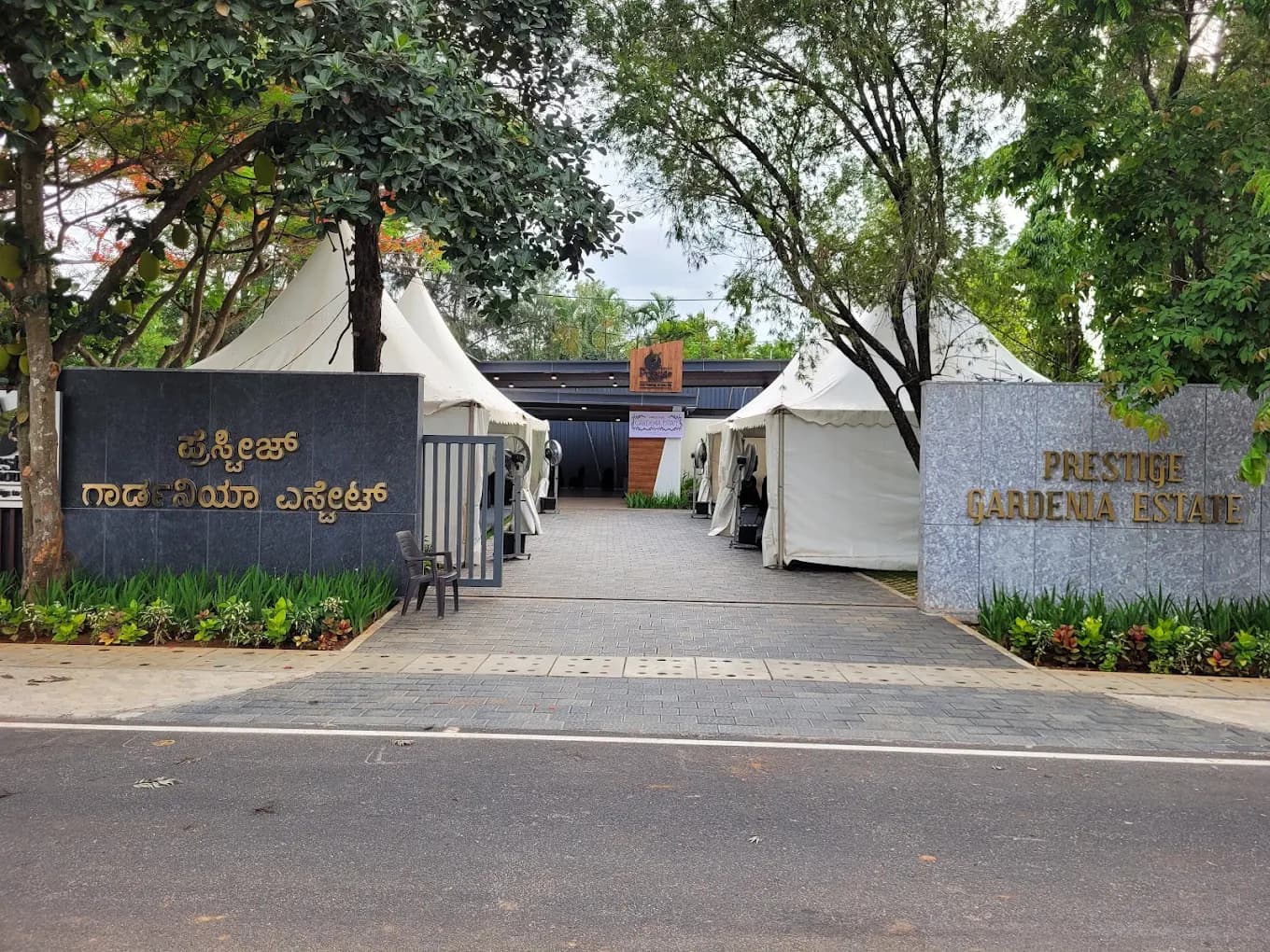 Prestige Gardenia Estates